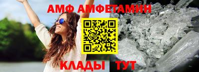 мефедрон мука Гусь-Хрустальный