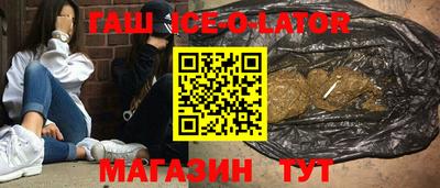 хмурый Бузулук