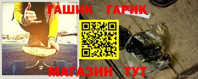 хмурый Бузулук