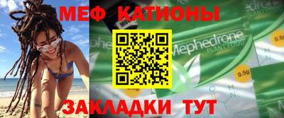 крисы Бугуруслан