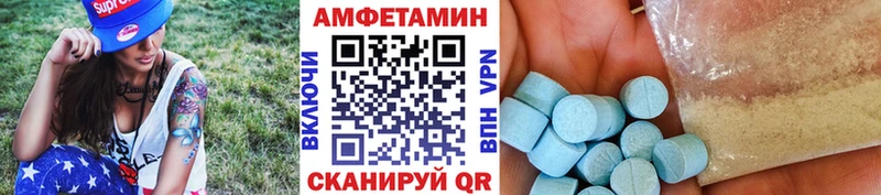 Первитин винт  Урюпинск 