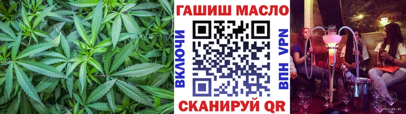 Дистиллят ТГК жижа купить мега как зайти Урюпинск